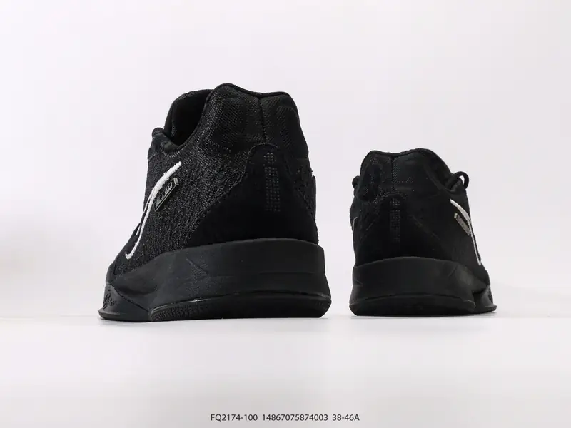 Nike Basketballschuhe Rutschfest Langlebig Niedrig FQ2174-100 #14867075874003