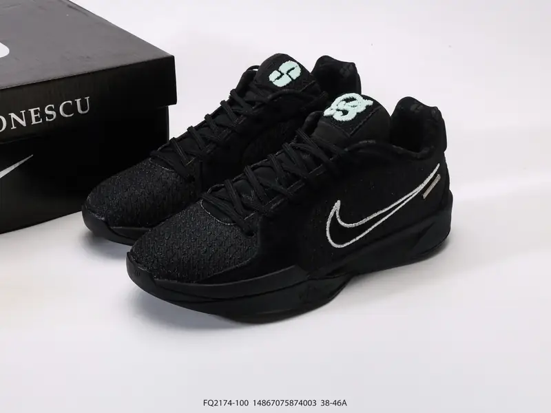 Nike Basketballschuhe Rutschfest Langlebig Niedrig FQ2174-100 #14867075874003