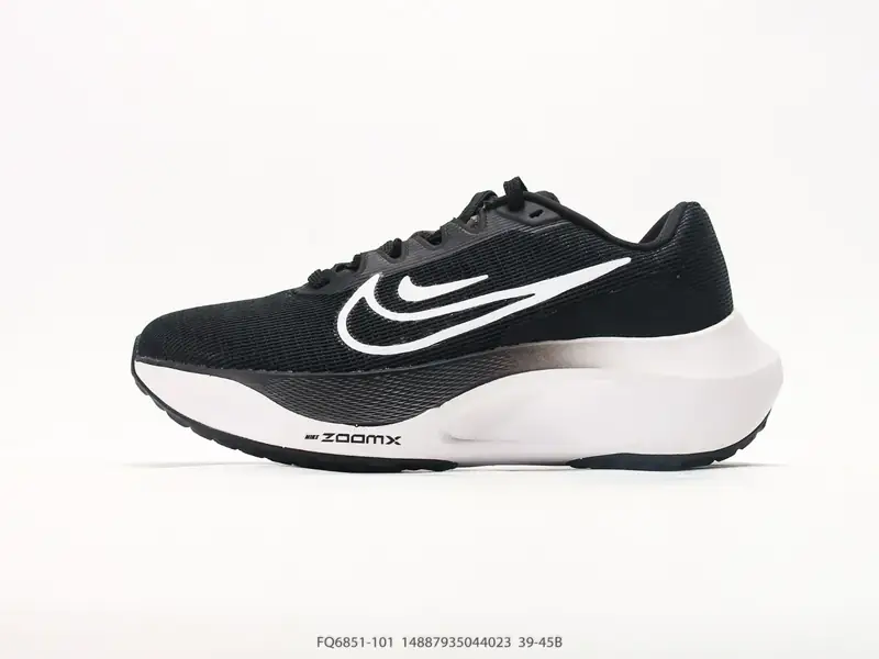 Nike Повседневная обувь Амортизация Легкий FQ6851-101 #14887935044023