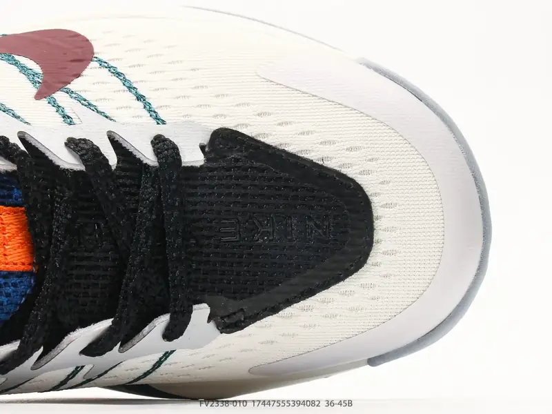 Nike Trail Running Shoes Breathable Lifted Outdoor FV2338-010 #17447555394082