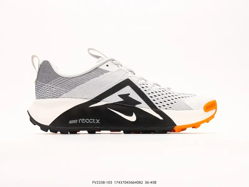 Nike Trail Running Shoes Anti-Slip Durable Trail FV2338-103 #17437045664082