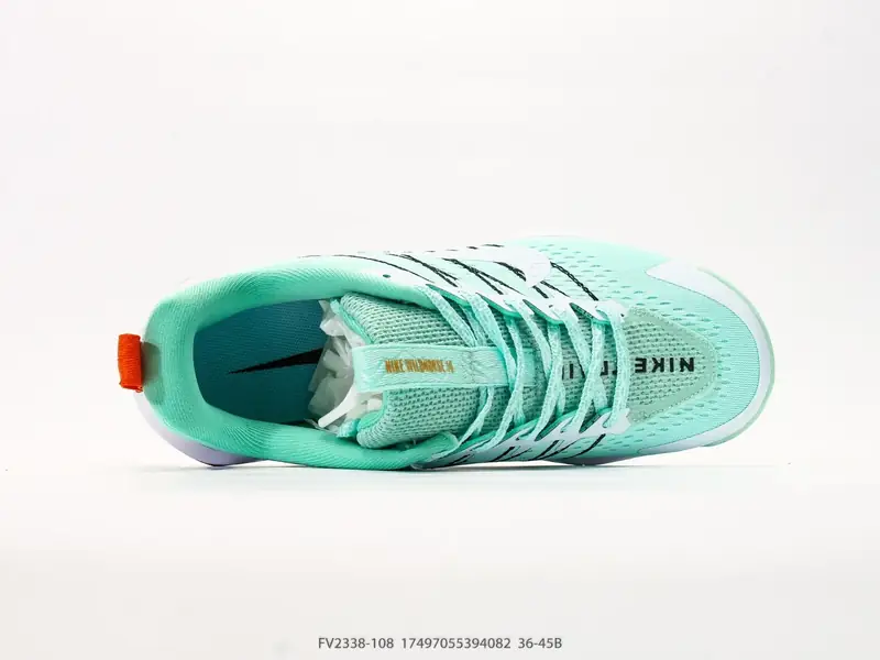Nike Trail Running Shoes Anti-Slip Durable Trail FV2338-108 #17497055394082