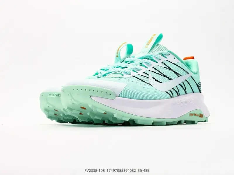 Nike Trail Running Shoes Anti-Slip Durable Trail FV2338-108 #17497055394082