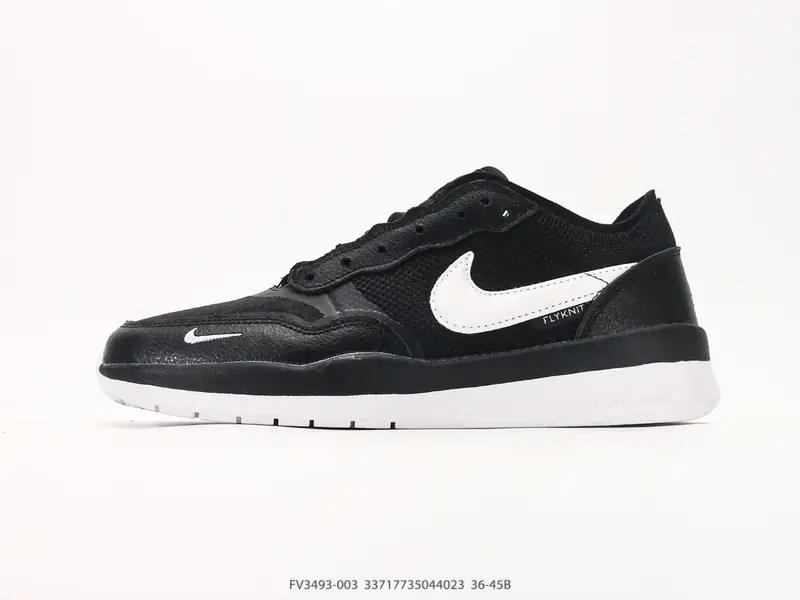 Nike Skate Shoes Anti-Slip Durable Versatile FV3493-003 #33717735044023