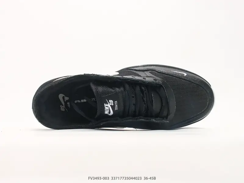 Nike Skate Shoes Anti-Slip Durable Versatile FV3493-003 #33717735044023