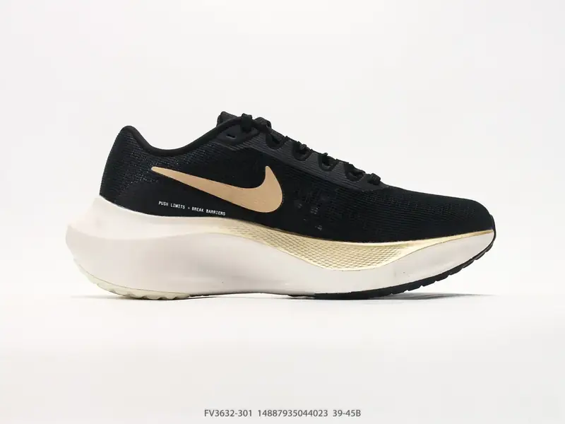 Nike Casual Shoes Cushioned Lightweight FV3632-301 #14887935044023