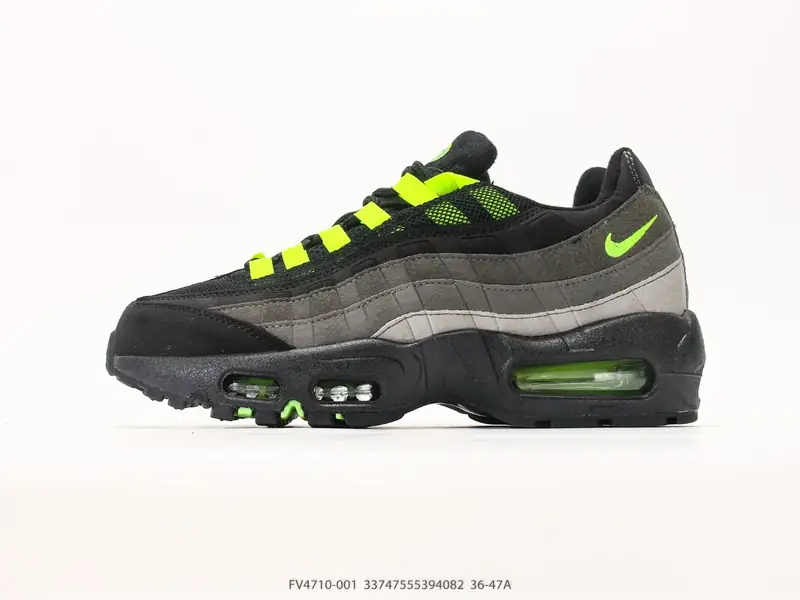 Nike Scarpe sportive Retro Versatile Cuscino d'aria FV4710-001 #33747555394082