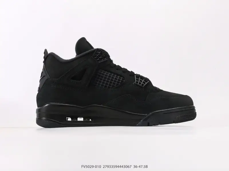 Nike Basketballschuhe Retro Mittel Luftpolster FV5029-010 #279333594443067