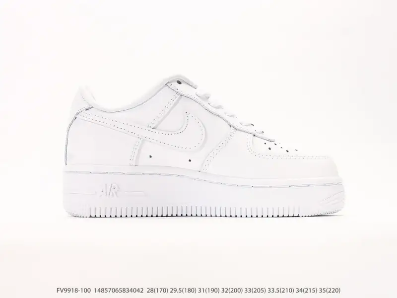 Nike Scarpe sportive Versatile Basso FV9918-100 #14857065834042