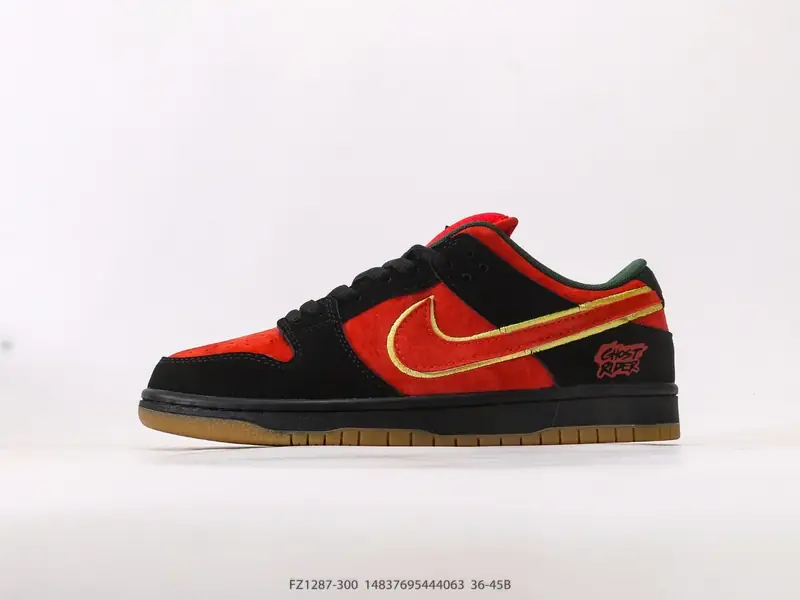 Nike Scarpe sportive Retro Basso Cuscino d'aria FZ1287-300 #14837695444063