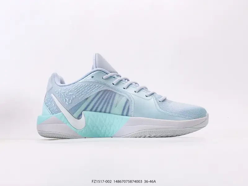 Nike Scarpe da basket Antiscivolo Resistente Basso FZ1517-002 #14867075874003