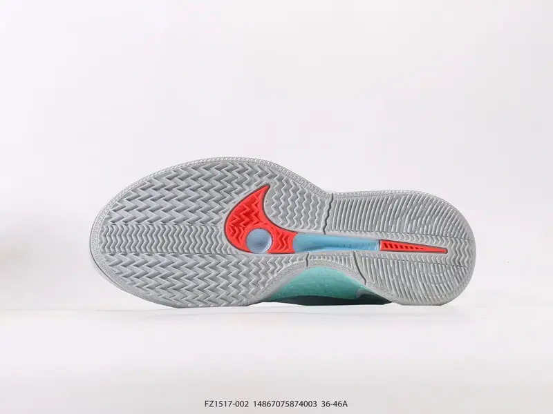 Nike Scarpe da basket Antiscivolo Resistente Basso FZ1517-002 #14867075874003
