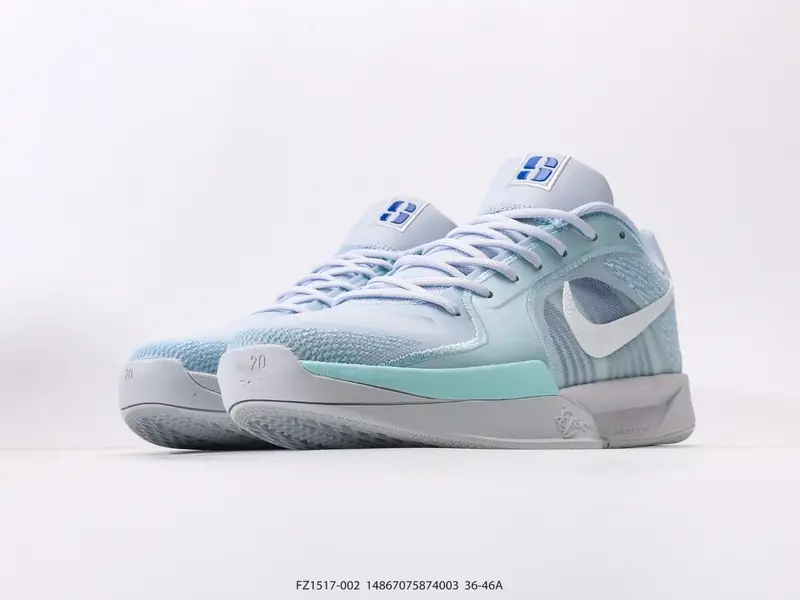 Nike Scarpe da basket Antiscivolo Resistente Basso FZ1517-002 #14867075874003