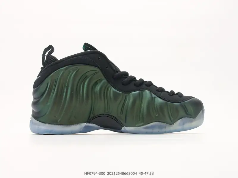 Nike Scarpe da basket Retro Medio HF0794-300 #20212548663004