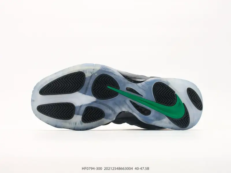 Nike Scarpe da basket Retro Medio HF0794-300 #20212548663004