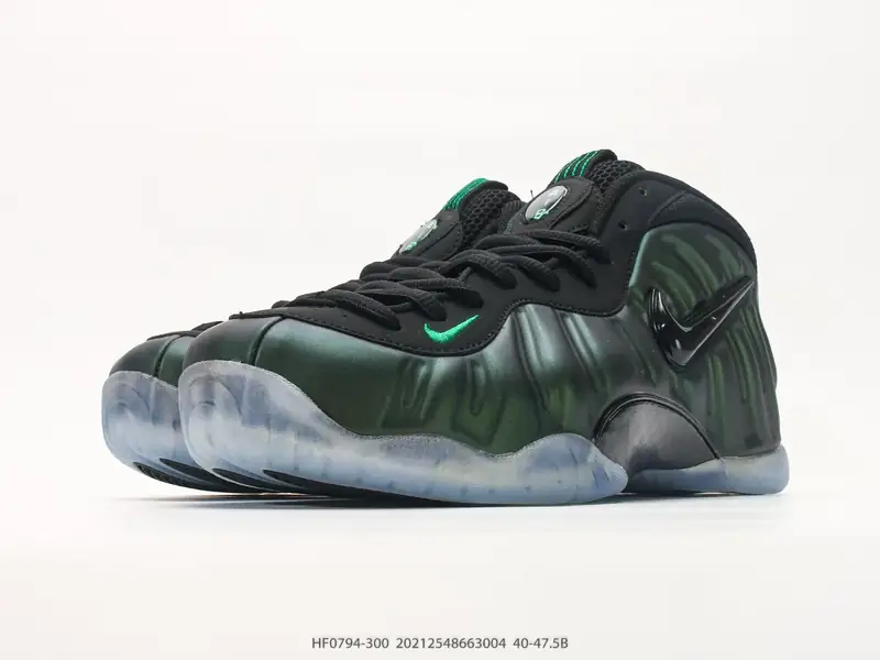 Nike Scarpe da basket Retro Medio HF0794-300 #20212548663004