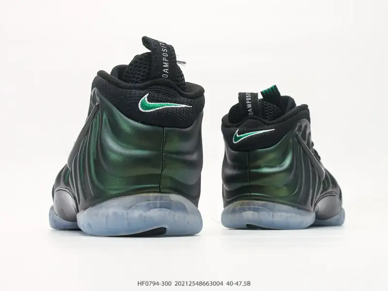 Nike Scarpe da basket Retro Medio HF0794-300 #20212548663004