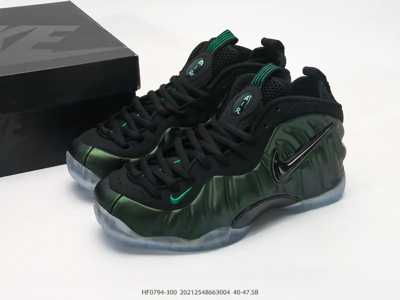 Nike Scarpe da basket Retro Medio HF0794-300 #20212548663004