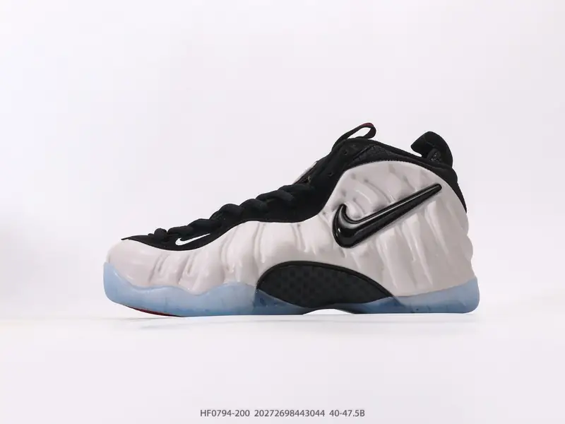 Nike Stiefel  HF0794 #20272698443044
