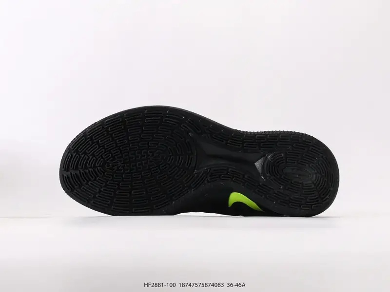 Nike Chaussures de sport  HF2881-00 #18747575874083