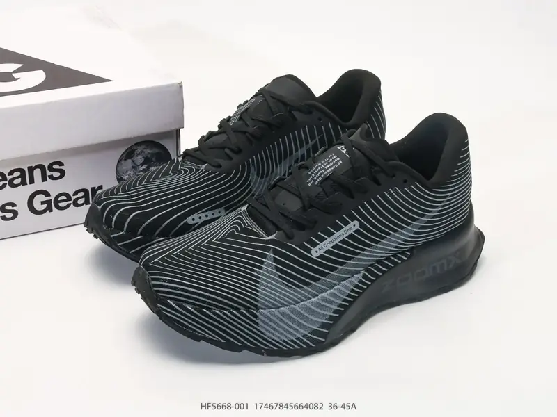 Nike ACG ZoomX Ultrafly Trail 越野跑步鞋 登月兼顾迅疾外观和稳固脚感 HF5668-001 #17467845664082