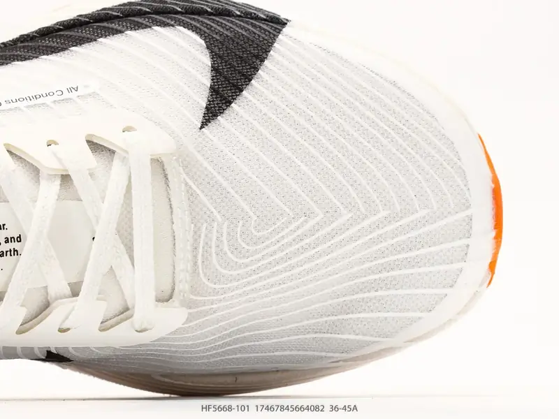 Nike ACG ZoomX Ultrafly Trail 越野跑步鞋 登月兼顾迅疾外观和稳固脚感 HF5668-101 #17467845664082