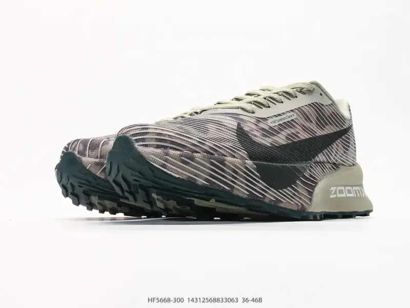 Nike Zoomx ACG Ultrafly Trail 运动户外百搭 织物减震防滑透气 耐克 低帮 越野跑步鞋 HF5668-300 #14312568833063