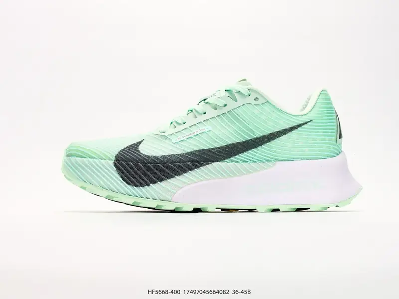 耐克 Nike Zoomx ACG Ultrafly Trail 运动户外百搭 织物减震防滑透气 耐克 低帮 越野跑步鞋 HF5668-400 #17497045664082