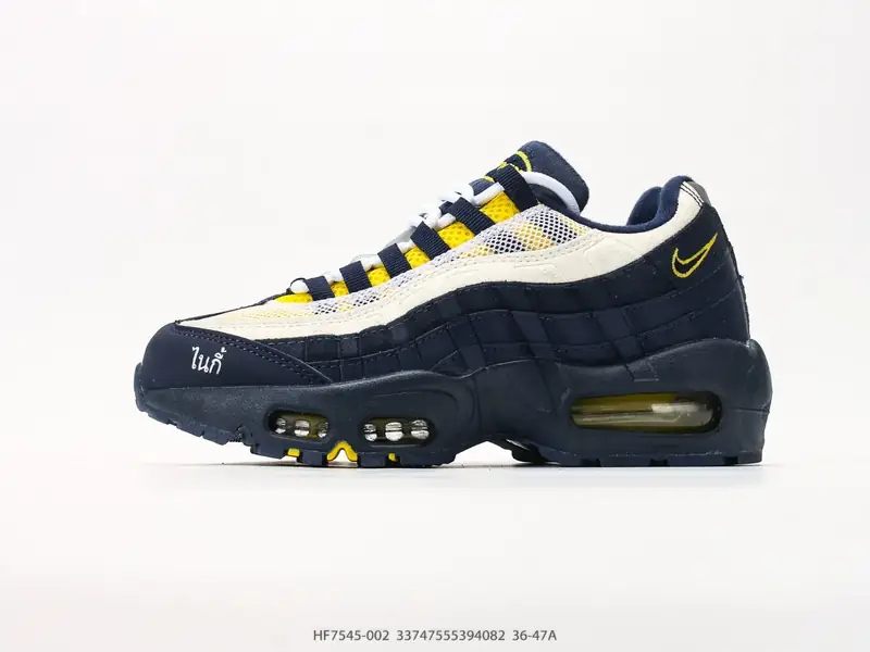 Nike Sportschuhe Retro Vielseitig Luftpolster HF7545-002 #33747555394082