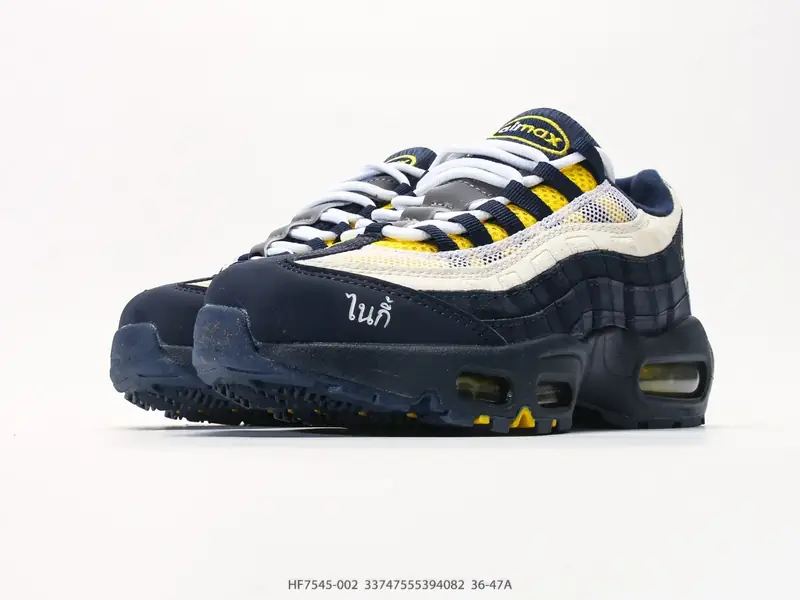 NIKE AIR MAX 95 TT 气垫复古百搭休闲运动跑鞋 这双鞋 HF7545-002 #33747555394082