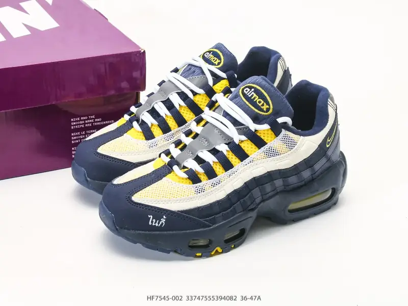NIKE AIR MAX 95 TT 气垫复古百搭休闲运动跑鞋 这双鞋 HF7545-002 #33747555394082
