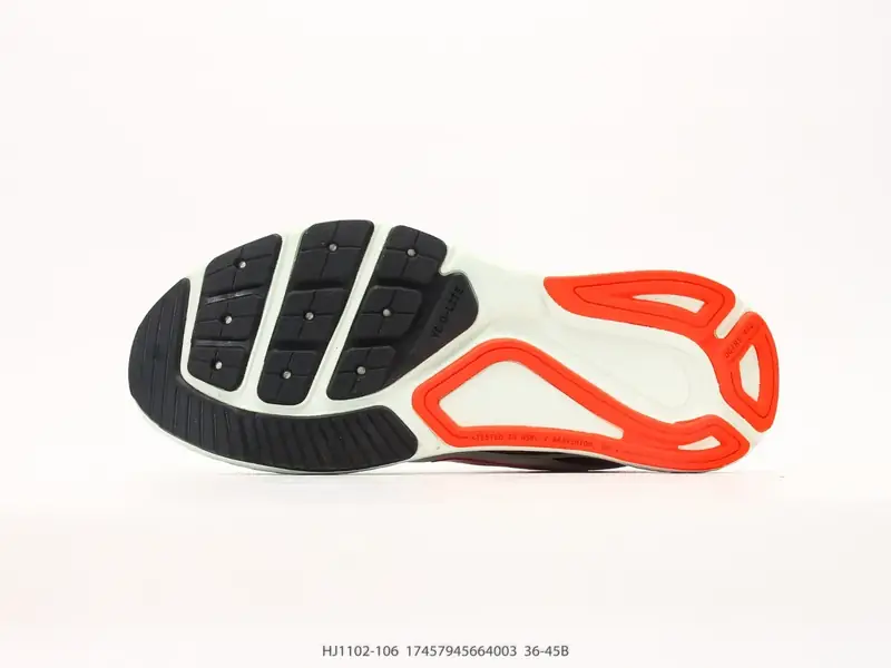 ナイキ ランニングシューズ メッシュ HJ1102-106 #17457945664003