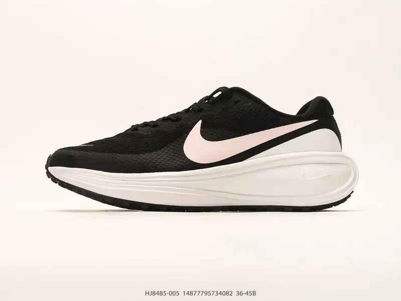 Nike Laufschuhe Atmungsaktiv Niedrig Stützend HJ8485-005 #14877795734082