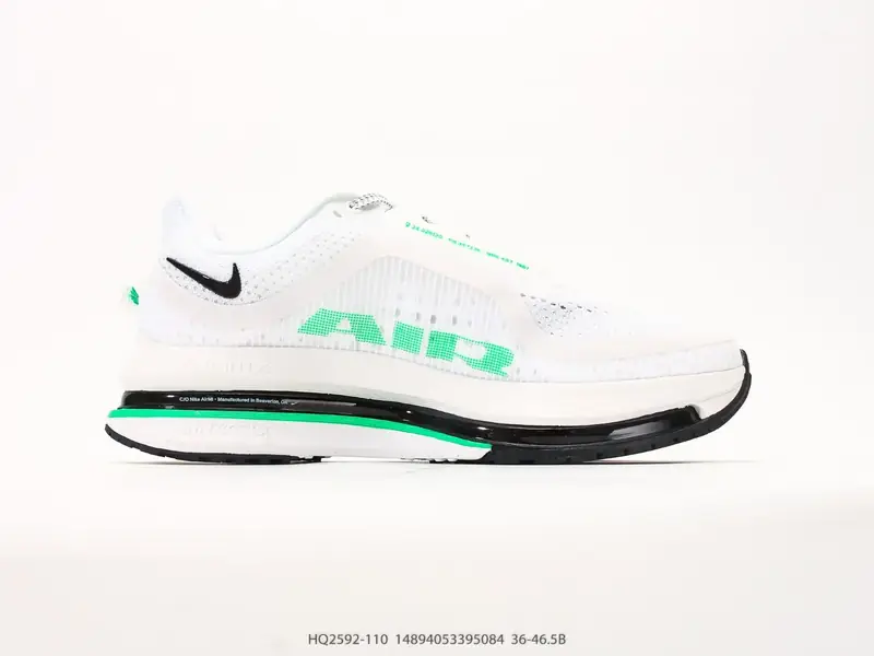 Nike Trail Running Shoes Cushioned Trail Air Cushion HQ2592-110 #14894053395084