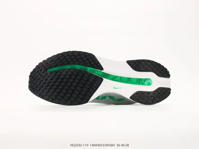 Nike Trail Running Shoes Cushioned Trail Air Cushion HQ2592-110 #14894053395084
