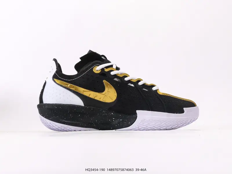 Nike Scarpe da basket Suede Comodo HQ3454-190 #14897075874063