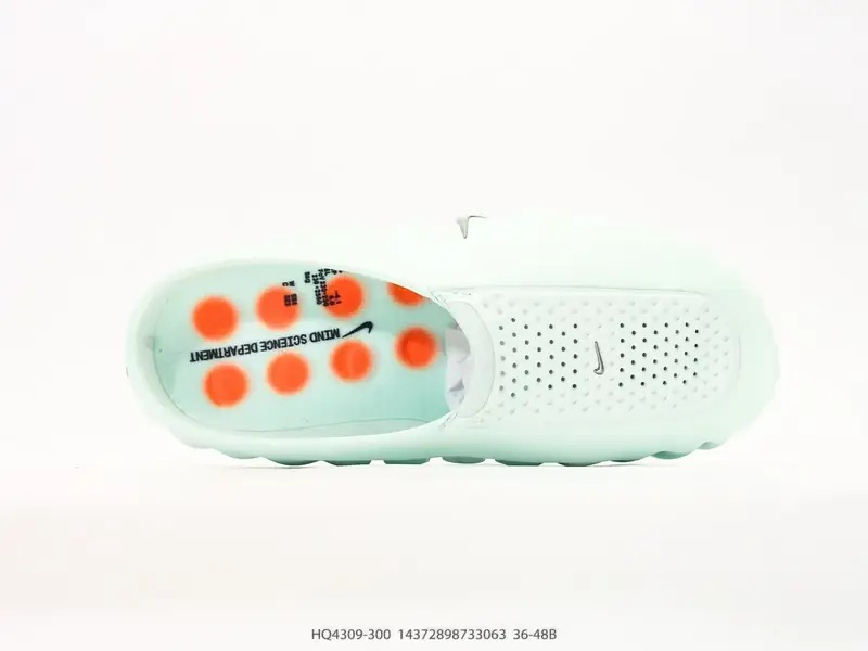 Nike Sportschuhe Atmungsaktiv HQ4309-300 #14372898733063