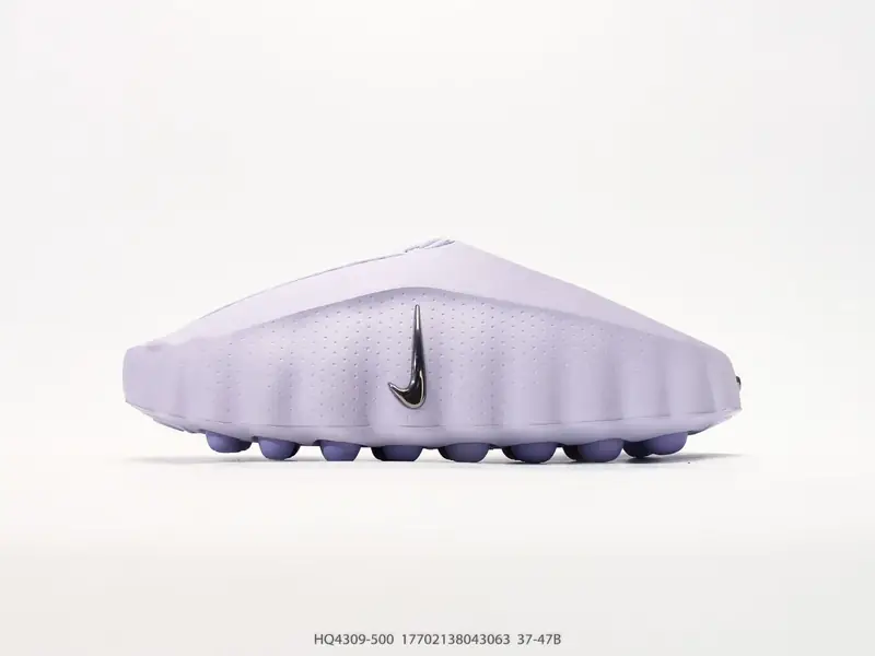Nike Sportschuhe Komfortabel HQ4309-500 #17702138043063