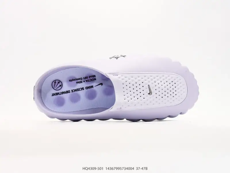 Nike Chaussures de sport Confortable HQ4309-501 #14367995734004