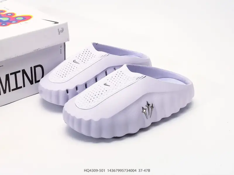 Nike Chaussures de sport Confortable HQ4309-501 #14367995734004