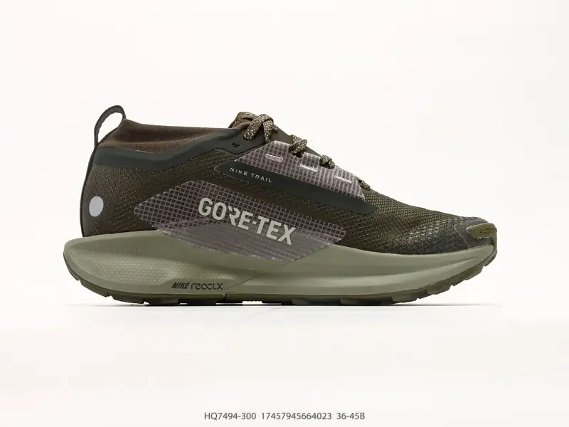 Nike Reactx Pegasus Trail 5 GTX 耐克 越野跑步鞋 登月兼顾迅疾外观和稳固脚感 HQ7494-300 #17457945664023