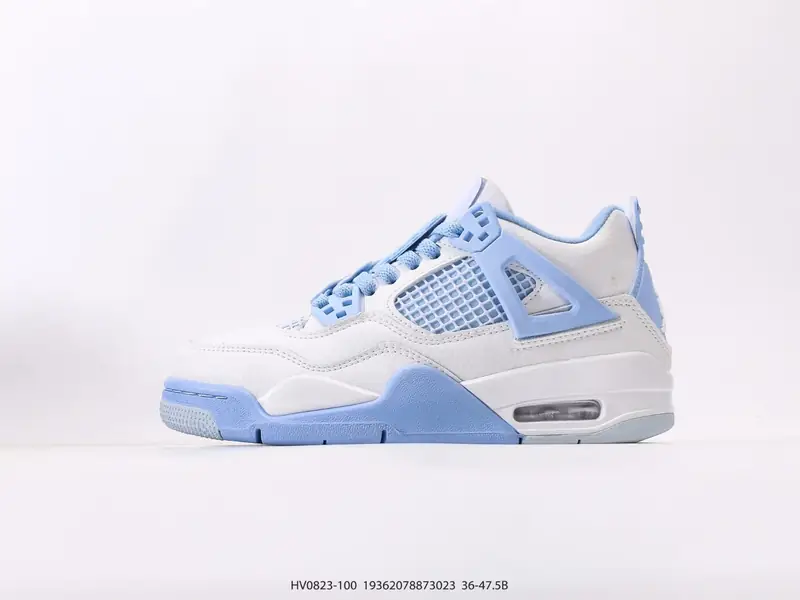 Nike Scarpe da basket Retro Leggero Medio HV0823-100 #19362078873023