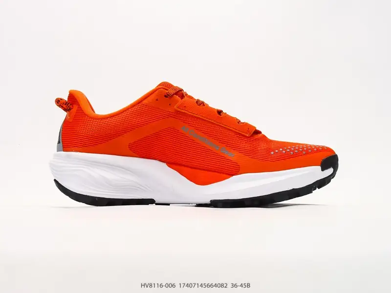 耐克(NIKE) REACTX PEGASUS TRAIL 越野跑步鞋夏新款耐克飞马 HV8116-006 #17407145664082