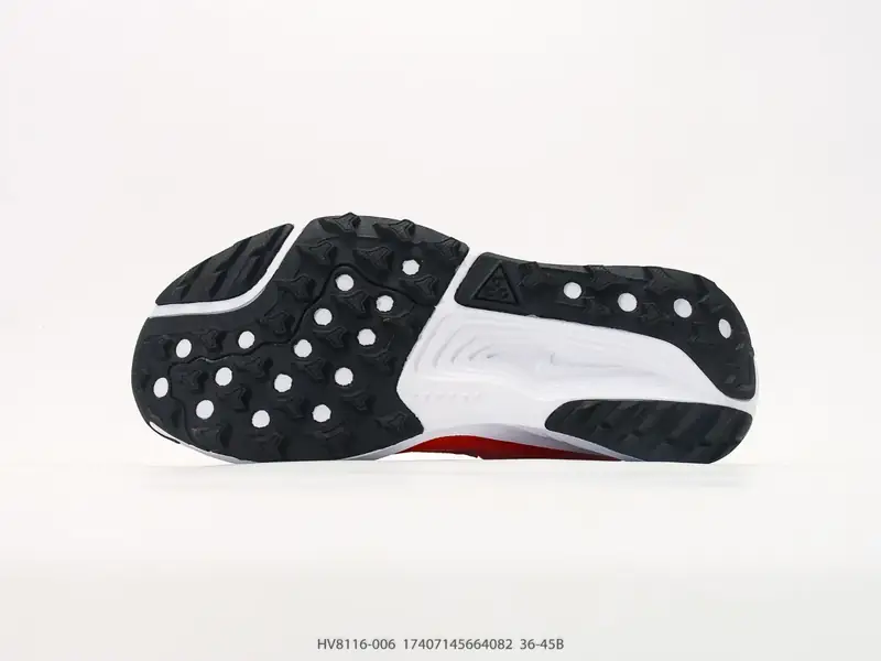 耐克(NIKE) REACTX PEGASUS TRAIL 越野跑步鞋夏新款耐克飞马 HV8116-006 #17407145664082