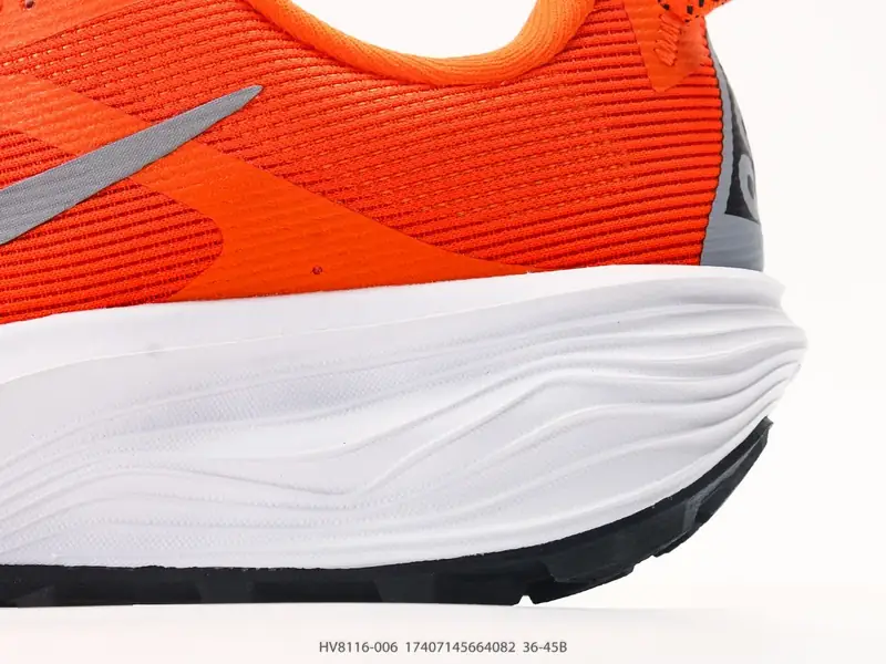 耐克(NIKE) REACTX PEGASUS TRAIL 越野跑步鞋夏新款耐克飞马 HV8116-006 #17407145664082
