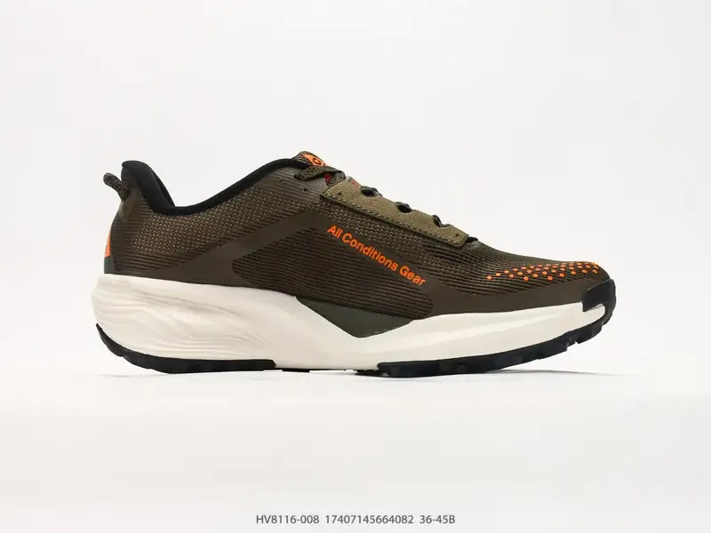 耐克(NIKE) REACTX PEGASUS TRAIL 越野跑步鞋夏新款耐克飞马 HV8116-008 #17407145664082