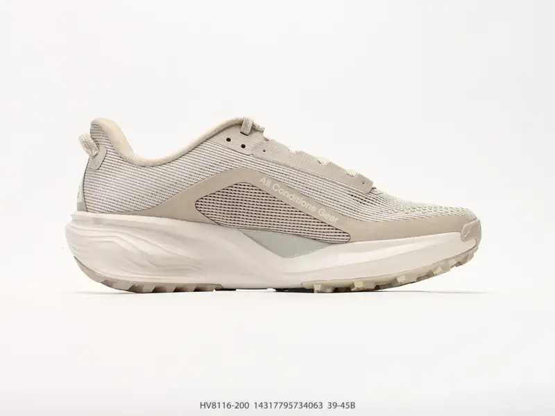 耐克Nike ACG Pegasus Trail 运动户外百搭 织物减震防滑透气 耐克 低帮 越野跑步鞋 HV8116-200 #14317795734063