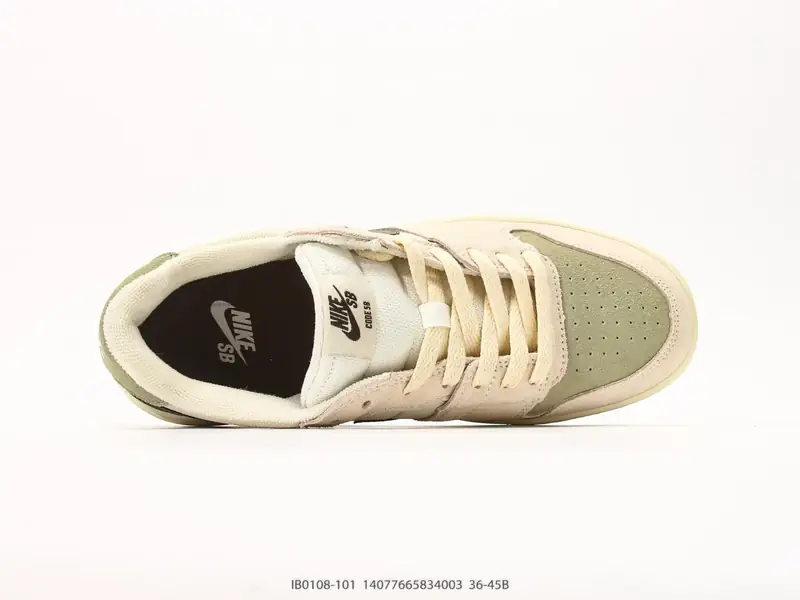 Nike Scarpe da skate Resistente Basso IB0108-101 #14077665834003