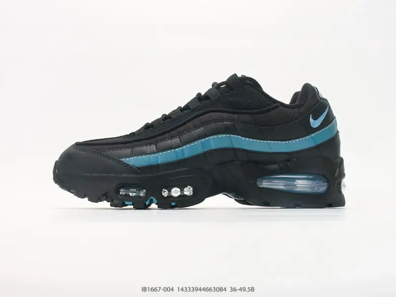 Nike Scarpe sportive Retro Versatile Cuscino d'aria IB1667-004 #14333944663084