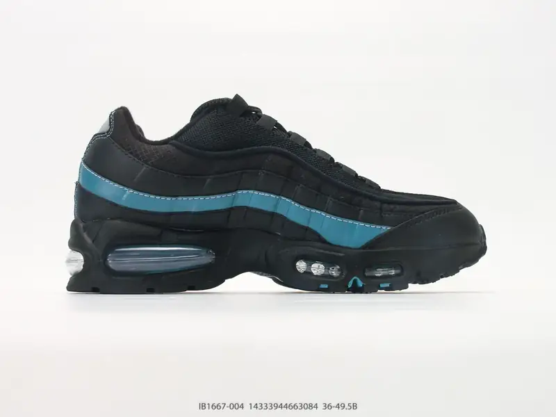 Nike Scarpe sportive Retro Versatile Cuscino d'aria IB1667-004 #14333944663084